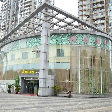 Zhonghui Zhiyuan Hotel ซูโจว ภายนอก รูปภาพ