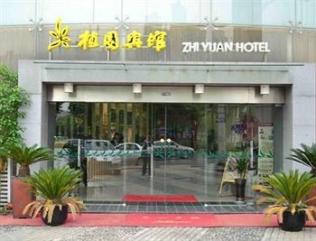 Zhonghui Zhiyuan Hotel ซูโจว ภายนอก รูปภาพ